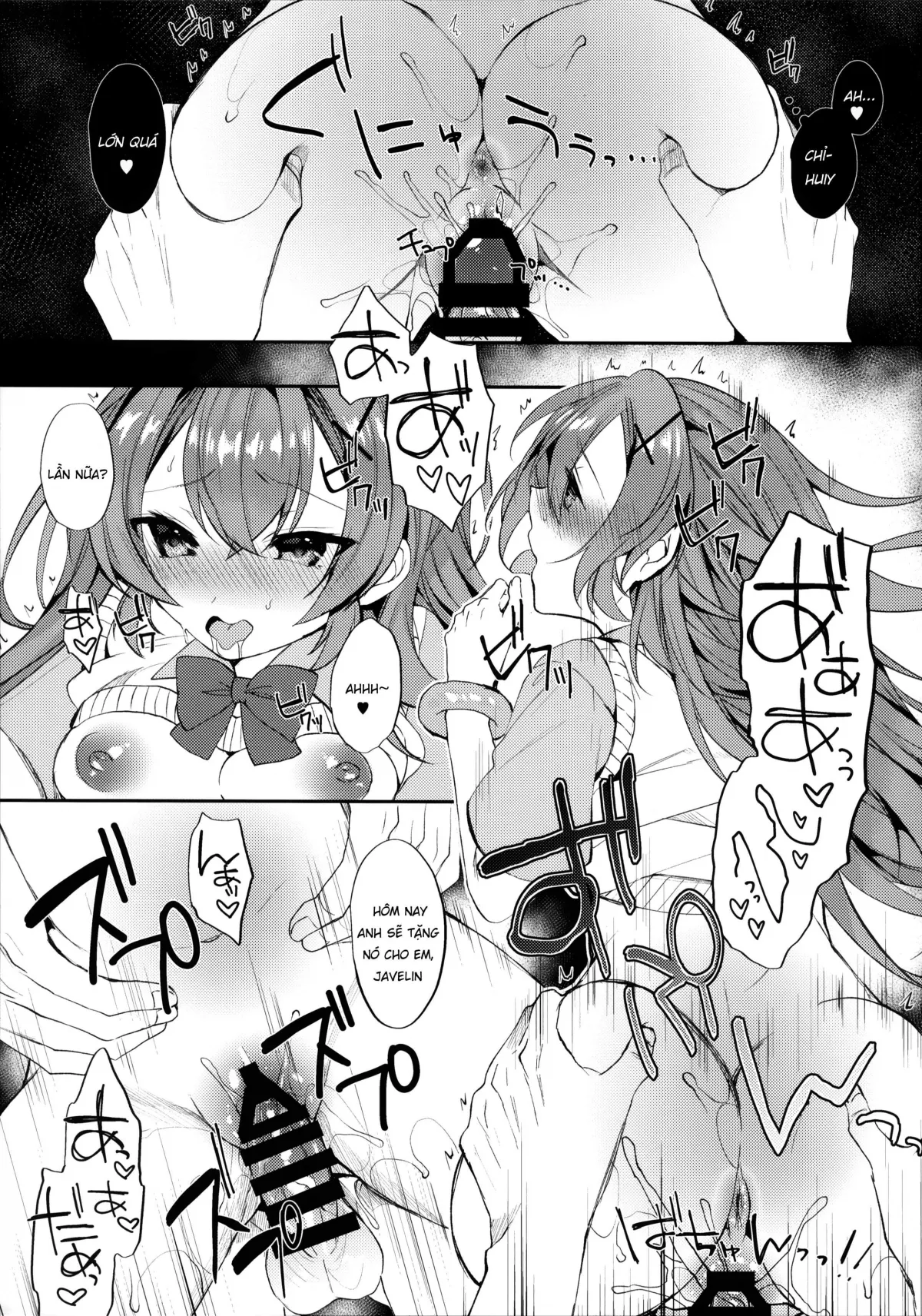 HentaiVN.net - Ảnh 13 - Murasakiiro no Haru (Azur Lane) [むらさき色の春 (アズールレーン)] - Chap 1