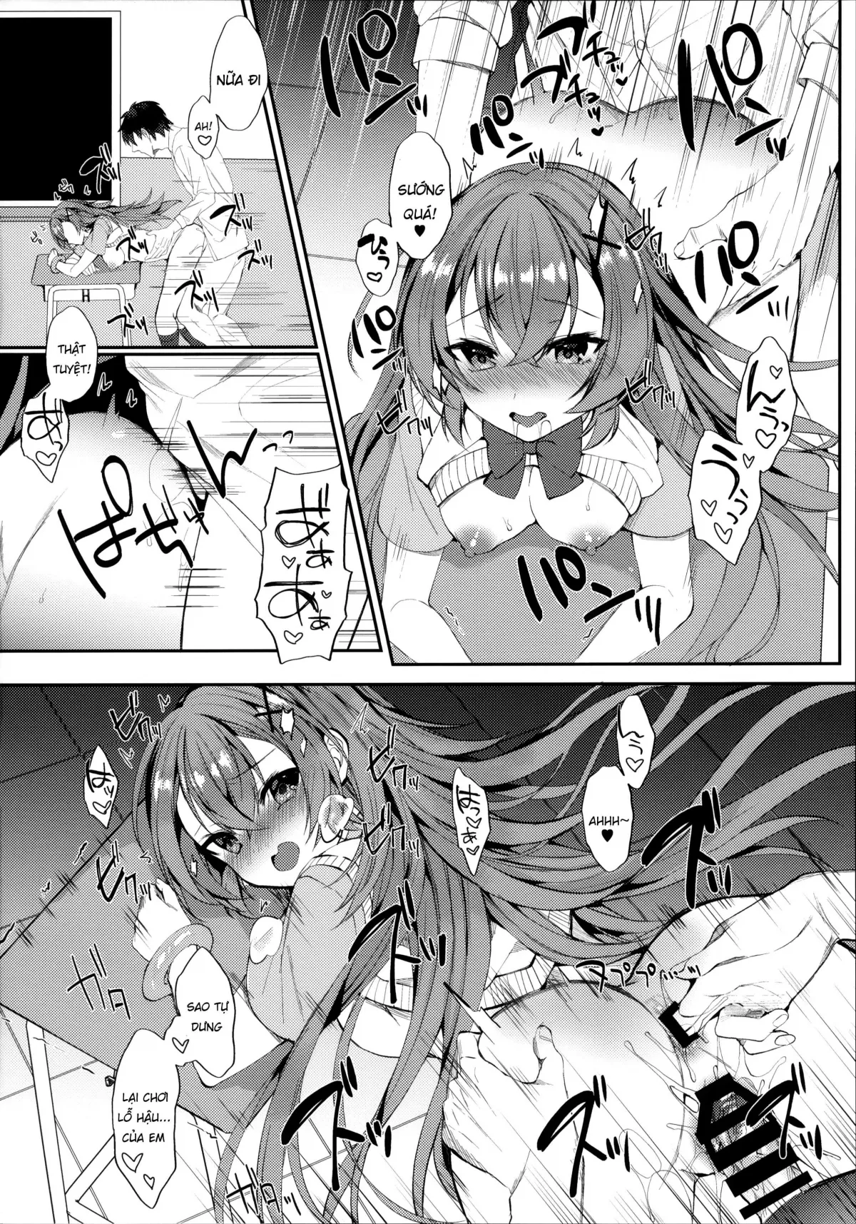 HentaiVN.net - Ảnh 18 - Murasakiiro no Haru (Azur Lane) [むらさき色の春 (アズールレーン)] - Chap 1
