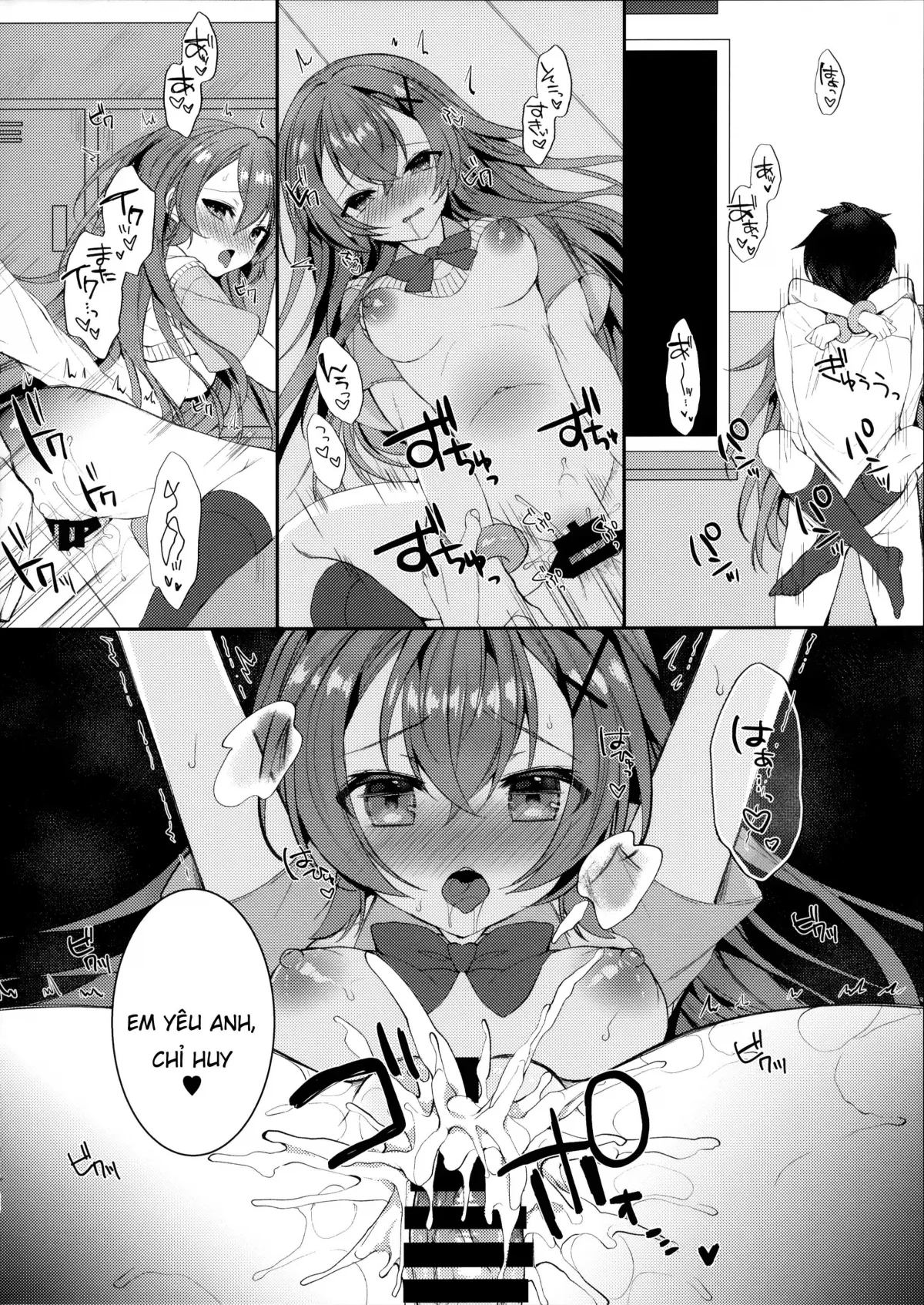 HentaiVN.net - Ảnh 20 - Murasakiiro no Haru (Azur Lane) [むらさき色の春 (アズールレーン)] - Chap 1