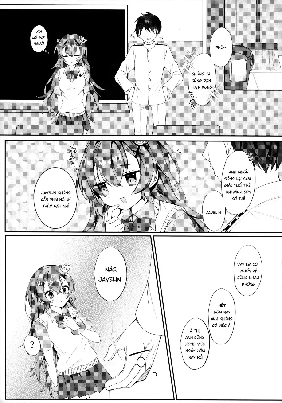 HentaiVN.net - Ảnh 21 - Murasakiiro no Haru (Azur Lane) [むらさき色の春 (アズールレーン)] - Chap 1