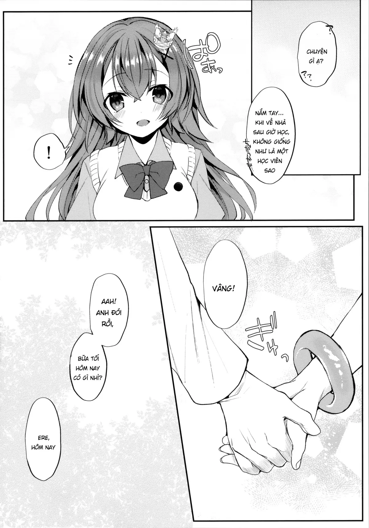 HentaiVN.net - Ảnh 22 - Murasakiiro no Haru (Azur Lane) [むらさき色の春 (アズールレーン)] - Chap 1