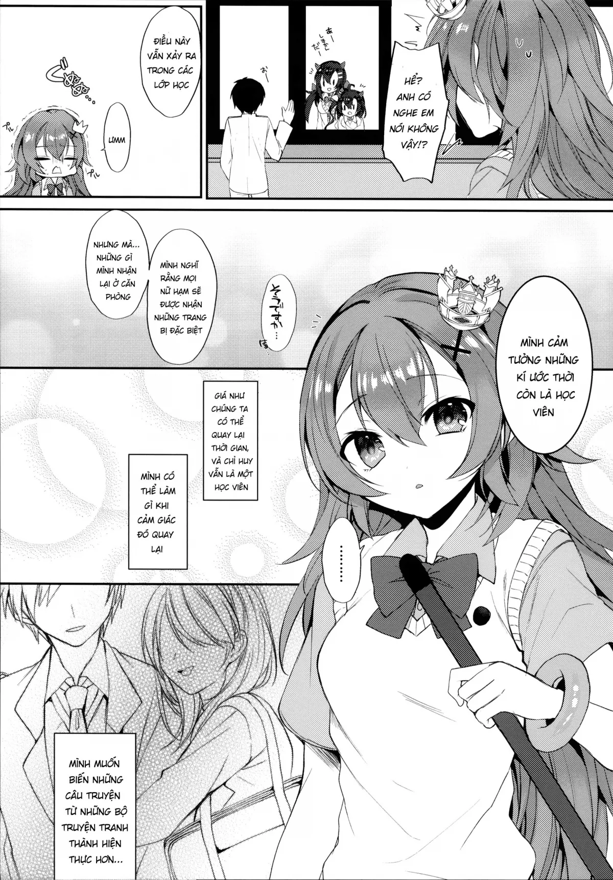 HentaiVN.net - Ảnh 5 - Murasakiiro no Haru (Azur Lane) [むらさき色の春 (アズールレーン)] - Chap 1