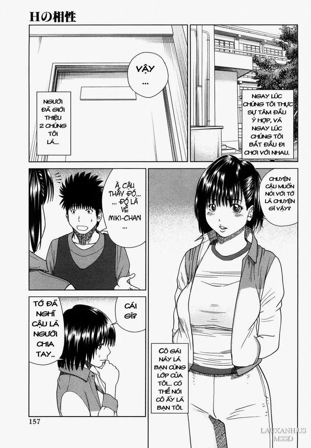 HentaiVN.net - Ảnh 3 - The good and bad of kisses - Chap 1