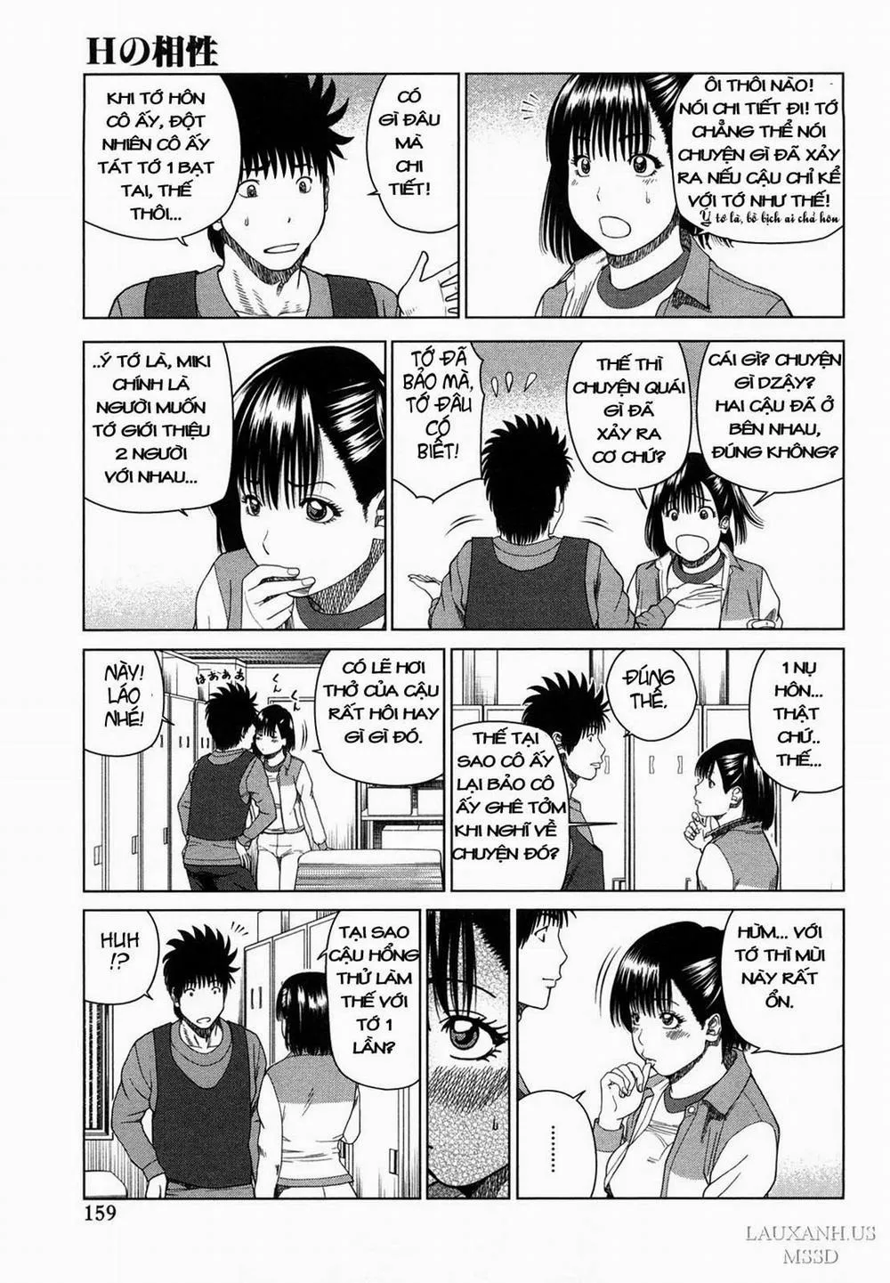 HentaiVN.net - Ảnh 5 - The good and bad of kisses - Chap 1