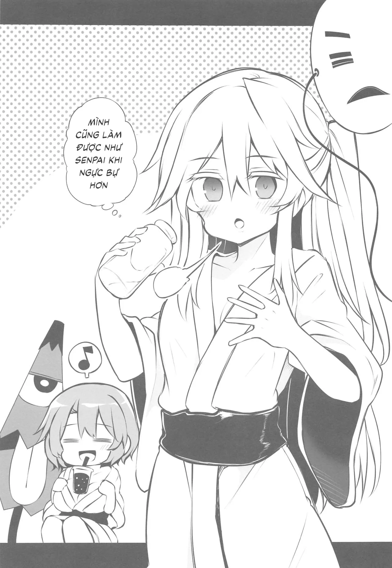 HentaiVN.net - Ảnh 15 - Yukemuri Hard Face (Touhou Project) [湯けむりハードフェイス (東方Project)] - Chap 1