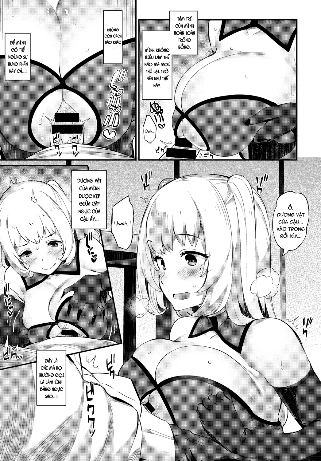 HentaiVN.net - Ảnh 12 - Cosplay Encounter - Chap 1