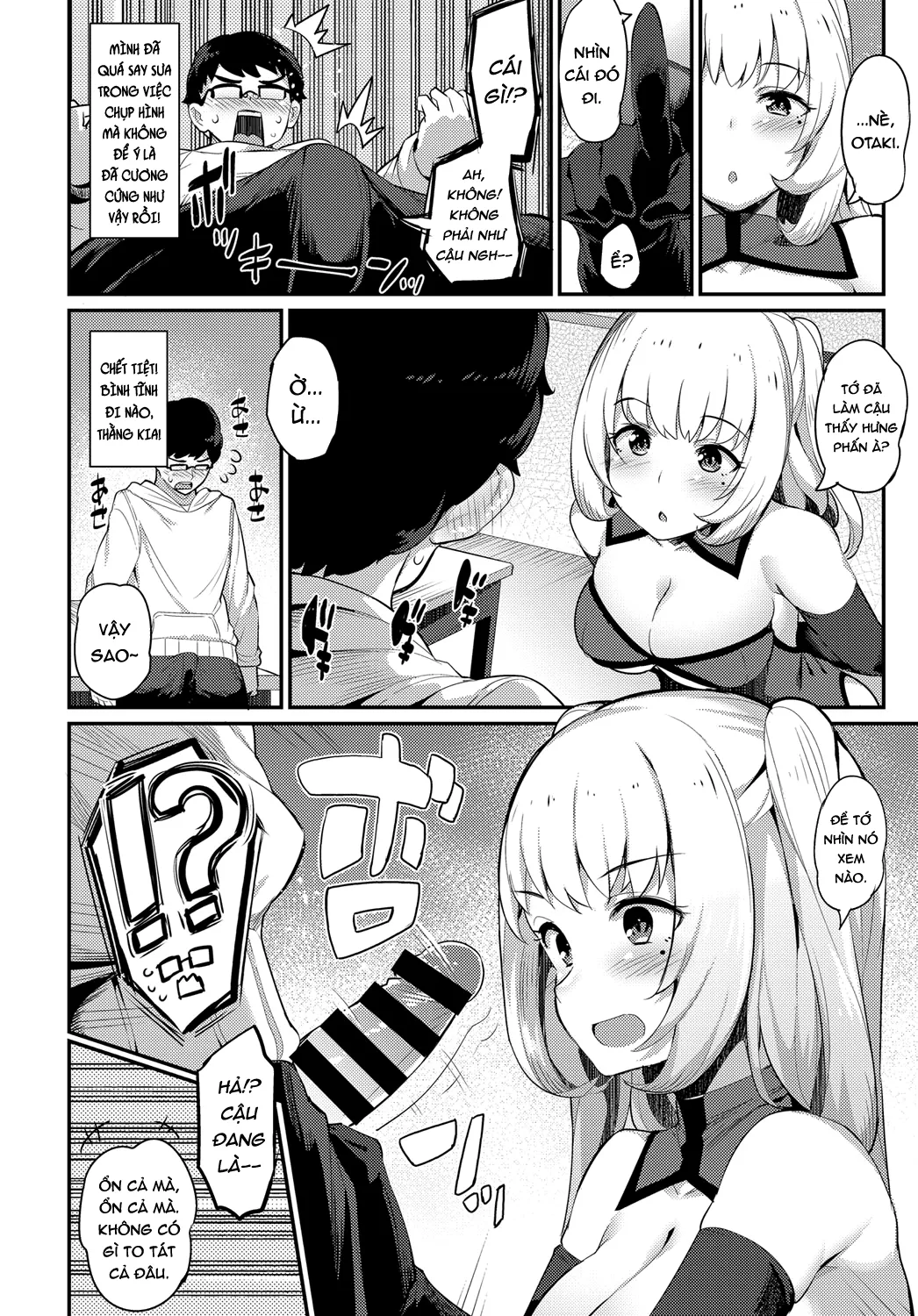 HentaiVN.net - Ảnh 7 - Cosplay Encounter - Chap 1