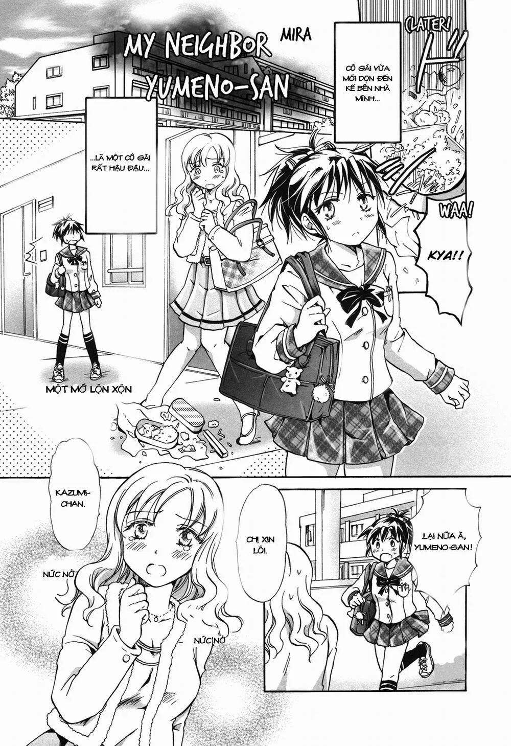 HentaiVN.net - Ảnh 2 - My Neighbor Yumeno-san - Chap 1