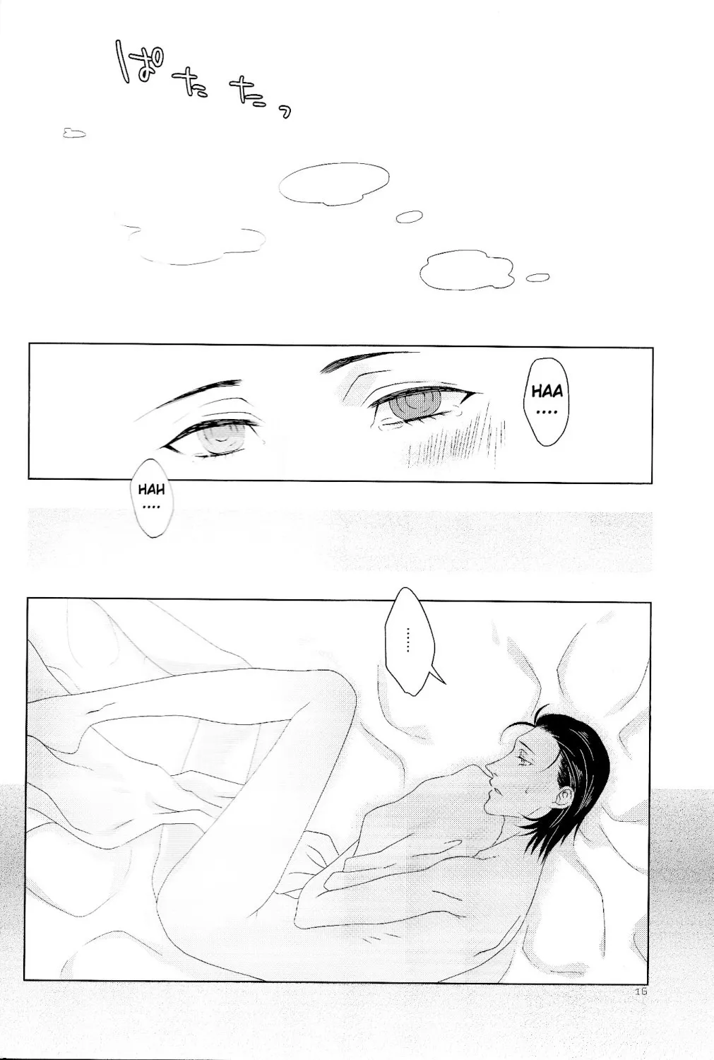 HentaiVN.net - Ảnh 16 - Mùi hương cứ phẳng phất... (Avenger) - gay dj [Smells Like] - Chap 1