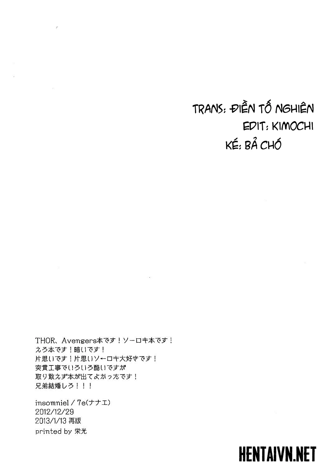 HentaiVN.net - Ảnh 3 - Mùi hương cứ phẳng phất... (Avenger) - gay dj [Smells Like] - Chap 1