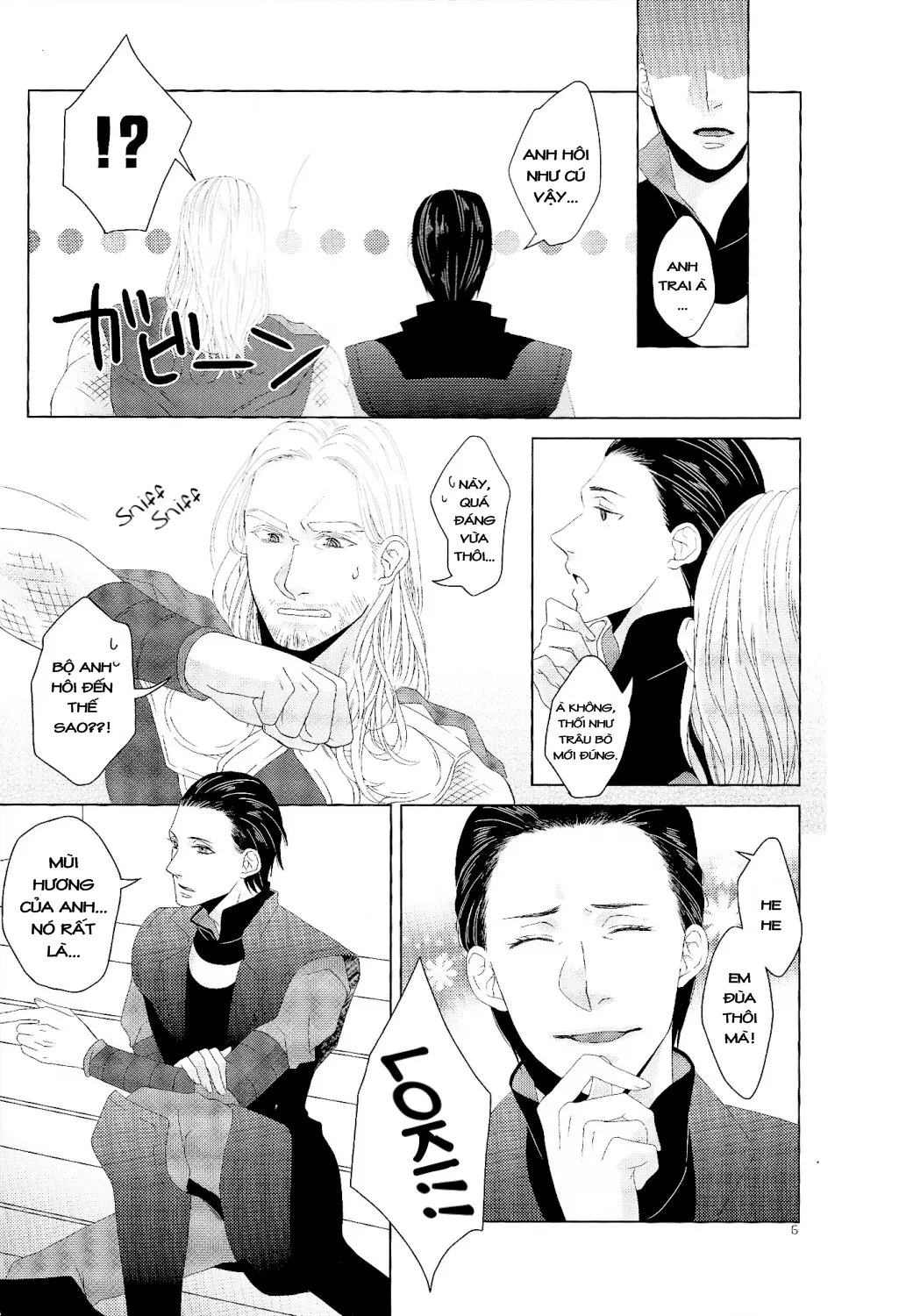 HentaiVN.net - Ảnh 6 - Mùi hương cứ phẳng phất... (Avenger) - gay dj [Smells Like] - Chap 1