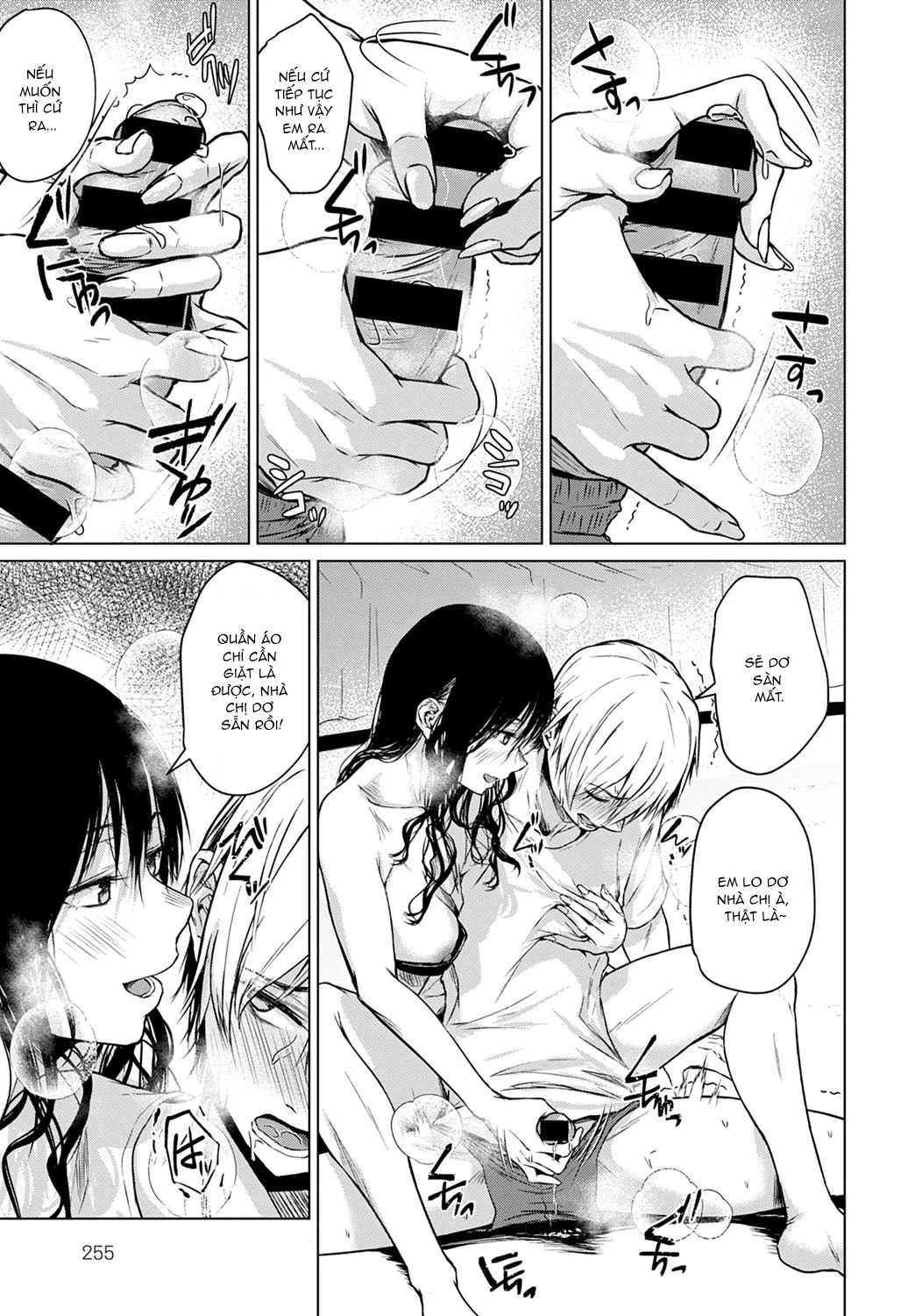 HentaiVN.net - Ảnh 13 - Koko kara - Chap 1