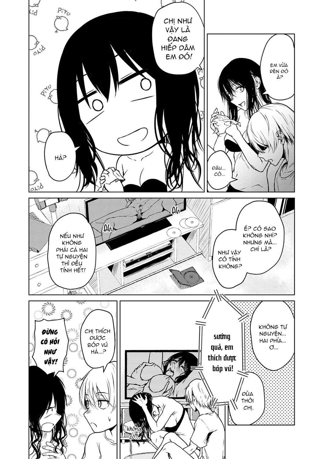 HentaiVN.net - Ảnh 15 - Koko kara - Chap 1