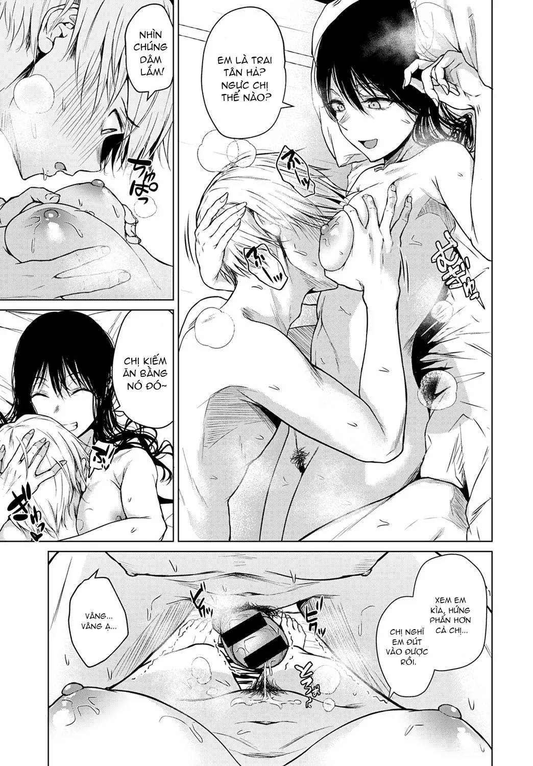 HentaiVN.net - Ảnh 19 - Koko kara - Chap 1