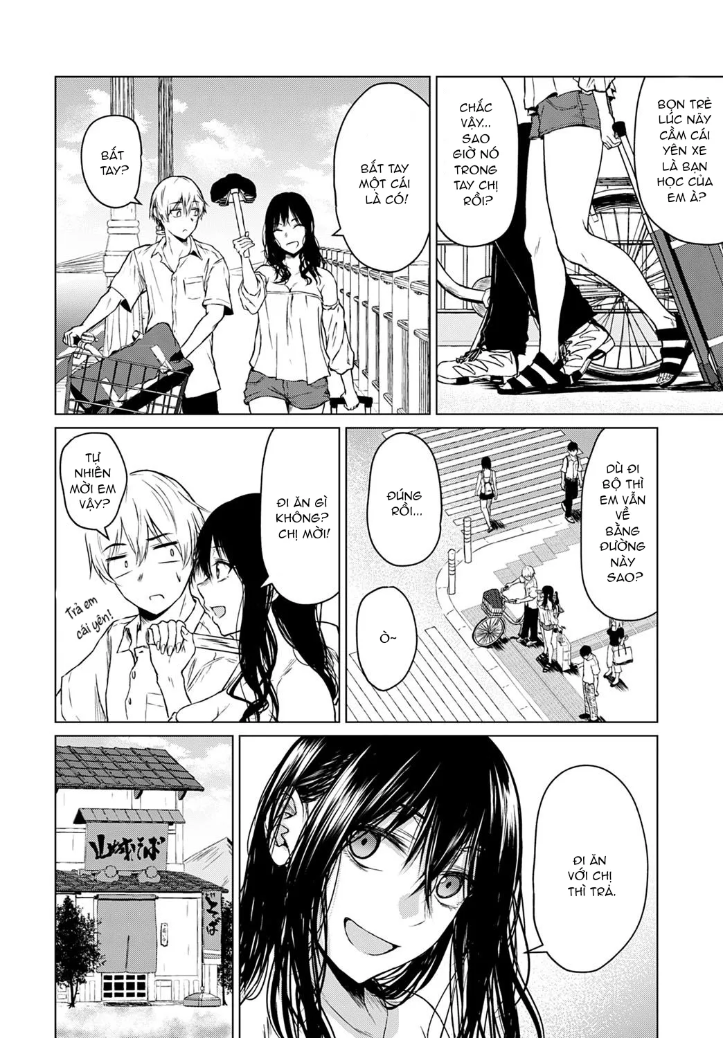 HentaiVN.net - Ảnh 4 - Koko kara - Chap 1