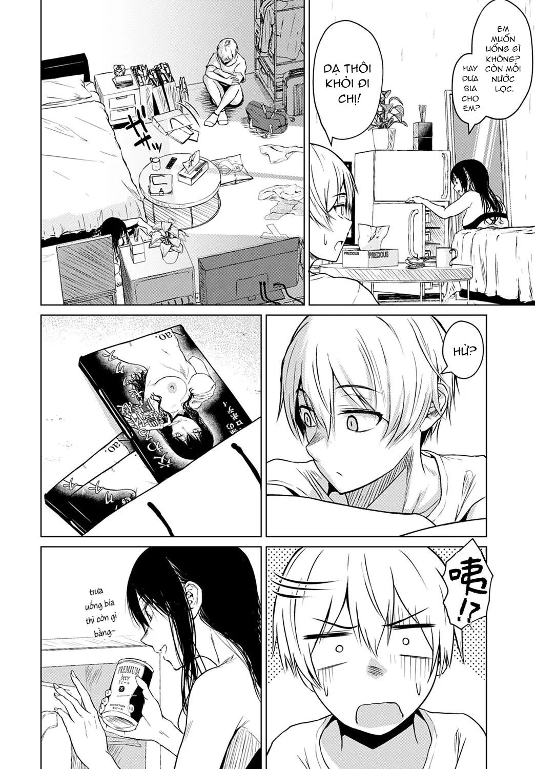 HentaiVN.net - Ảnh 8 - Koko kara - Chap 1