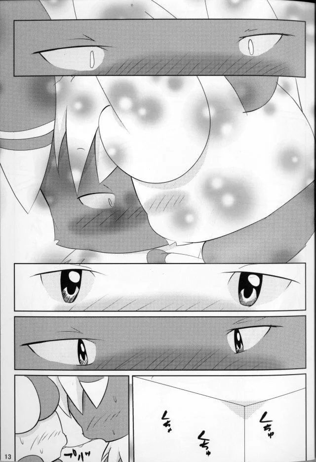 HentaiVN.net - Ảnh 13 - Different (Pokemon) - Chap 1