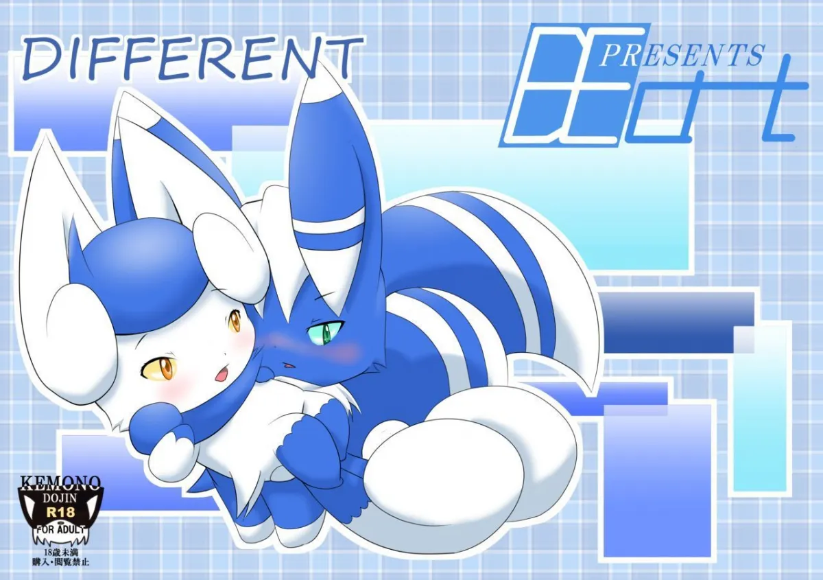 HentaiVN.net - Ảnh 27 - Different (Pokemon) - Chap 1