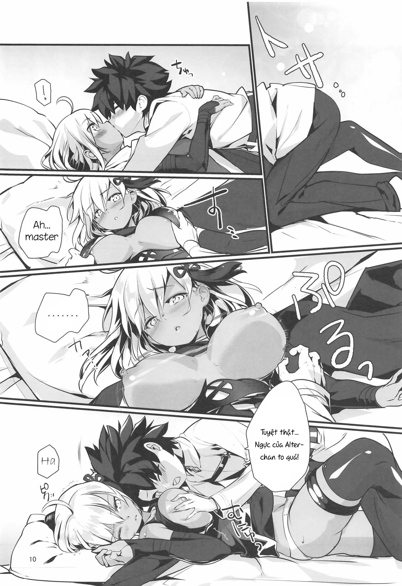 HentaiVN.net - Ảnh 10 - Okita Alter-chan to Nyan Nyan shitai dake no Hanashi (Fate/grand order) [オキタオルタちゃんとにゃんにゃんしたいだけの話。 (Fate/Grand Order)] - Chap 1
