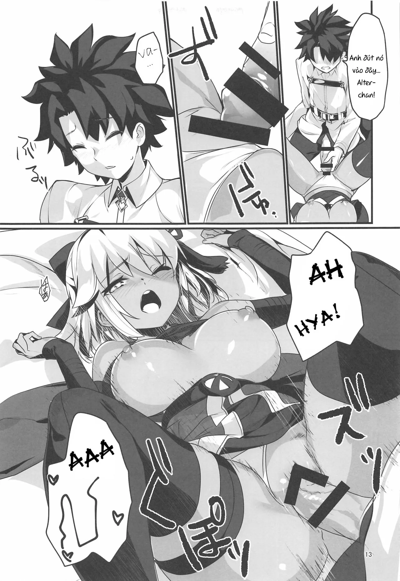 HentaiVN.net - Ảnh 13 - Okita Alter-chan to Nyan Nyan shitai dake no Hanashi (Fate/grand order) [オキタオルタちゃんとにゃんにゃんしたいだけの話。 (Fate/Grand Order)] - Chap 1