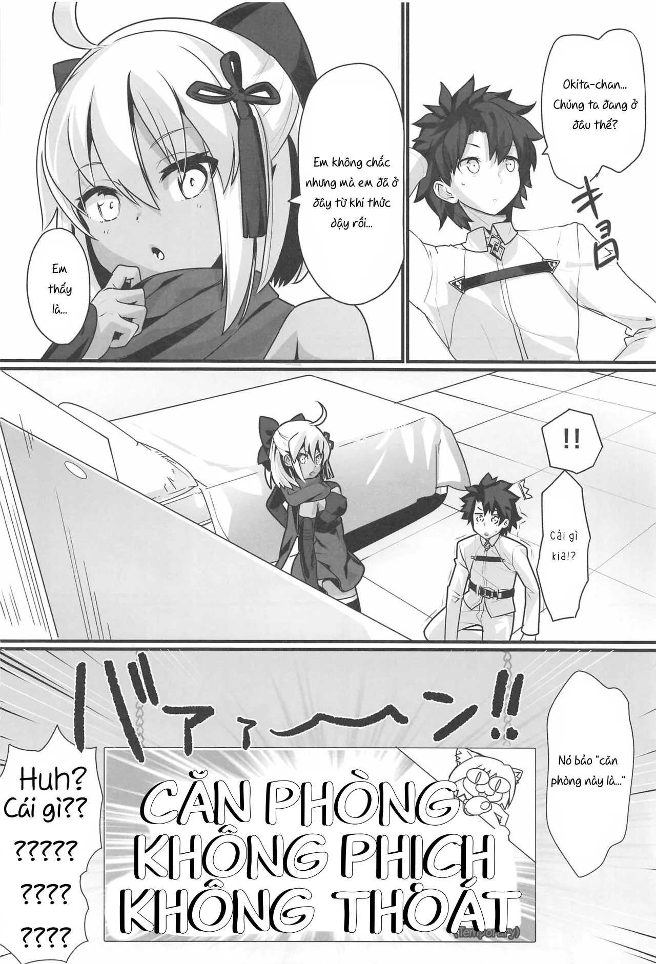 HentaiVN.net - Ảnh 4 - Okita Alter-chan to Nyan Nyan shitai dake no Hanashi (Fate/grand order) [オキタオルタちゃんとにゃんにゃんしたいだけの話。 (Fate/Grand Order)] - Chap 1