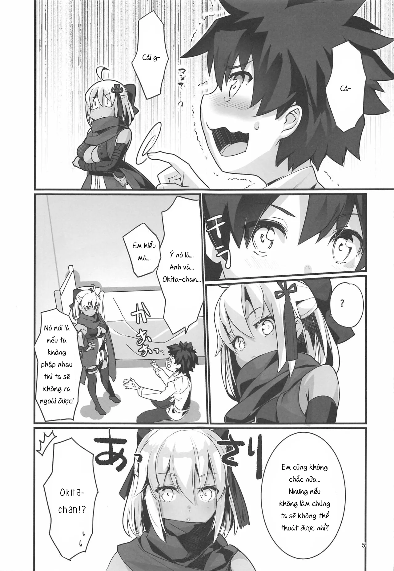 HentaiVN.net - Ảnh 5 - Okita Alter-chan to Nyan Nyan shitai dake no Hanashi (Fate/grand order) [オキタオルタちゃんとにゃんにゃんしたいだけの話。 (Fate/Grand Order)] - Chap 1