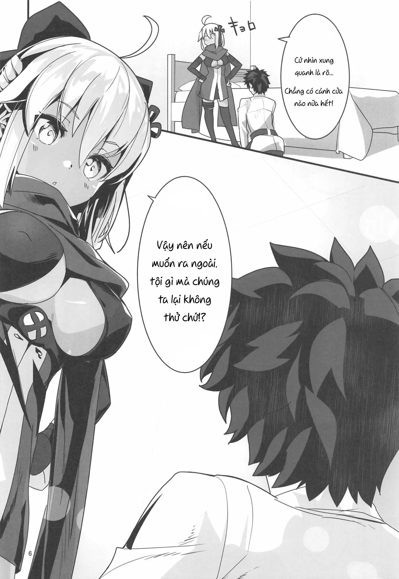 HentaiVN.net - Ảnh 6 - Okita Alter-chan to Nyan Nyan shitai dake no Hanashi (Fate/grand order) [オキタオルタちゃんとにゃんにゃんしたいだけの話。 (Fate/Grand Order)] - Chap 1