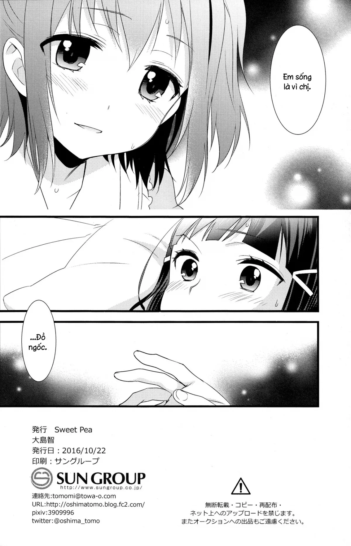 HentaiVN.net - Ảnh 8 - Kurosawa Shimai no Katei no Jijou 2 (Love Live! Sunshine!!) - Chap 1