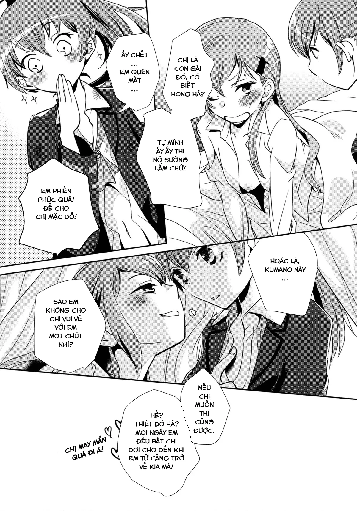 HentaiVN.net - Ảnh 10 - Giữa Chị và Em, Ai Công Ai Thụ? [Kumano ga Suzuya ni Shite Mitai Hon, A Book Where Kumano Does What She Wants to Suzuya] - Chap 1