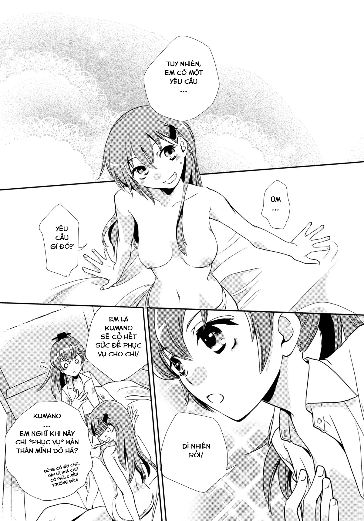 HentaiVN.net - Ảnh 11 - Giữa Chị và Em, Ai Công Ai Thụ? [Kumano ga Suzuya ni Shite Mitai Hon, A Book Where Kumano Does What She Wants to Suzuya] - Chap 1