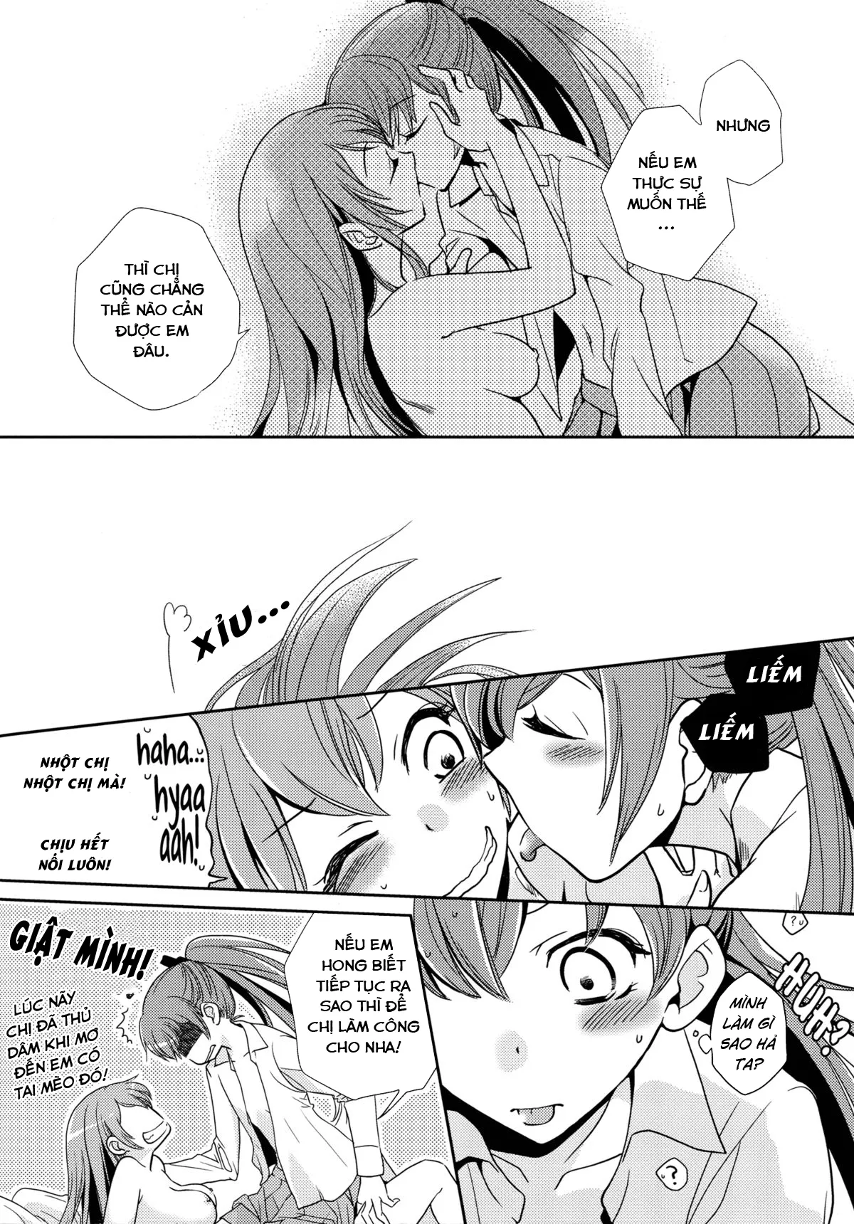 HentaiVN.net - Ảnh 12 - Giữa Chị và Em, Ai Công Ai Thụ? [Kumano ga Suzuya ni Shite Mitai Hon, A Book Where Kumano Does What She Wants to Suzuya] - Chap 1
