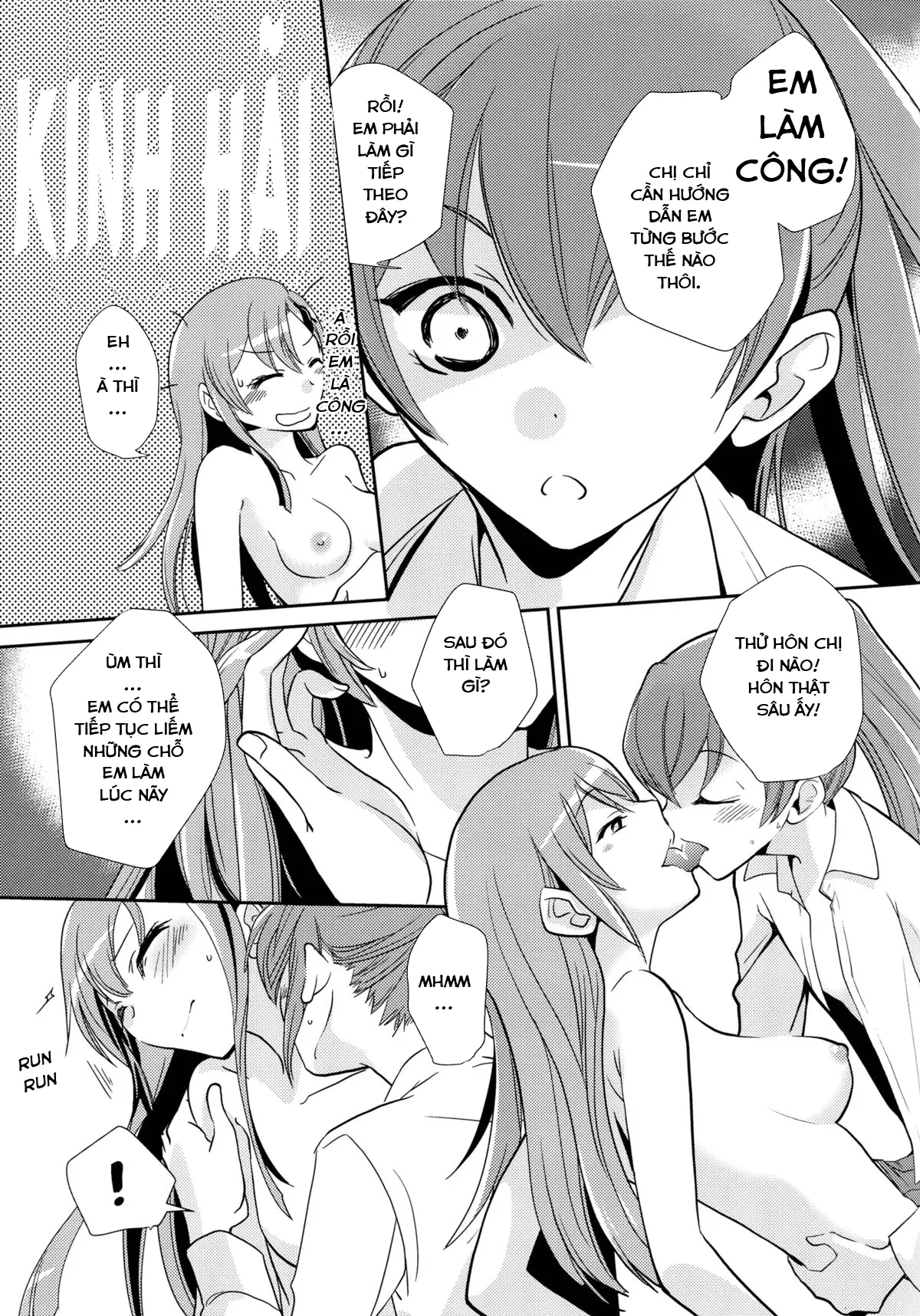 HentaiVN.net - Ảnh 13 - Giữa Chị và Em, Ai Công Ai Thụ? [Kumano ga Suzuya ni Shite Mitai Hon, A Book Where Kumano Does What She Wants to Suzuya] - Chap 1