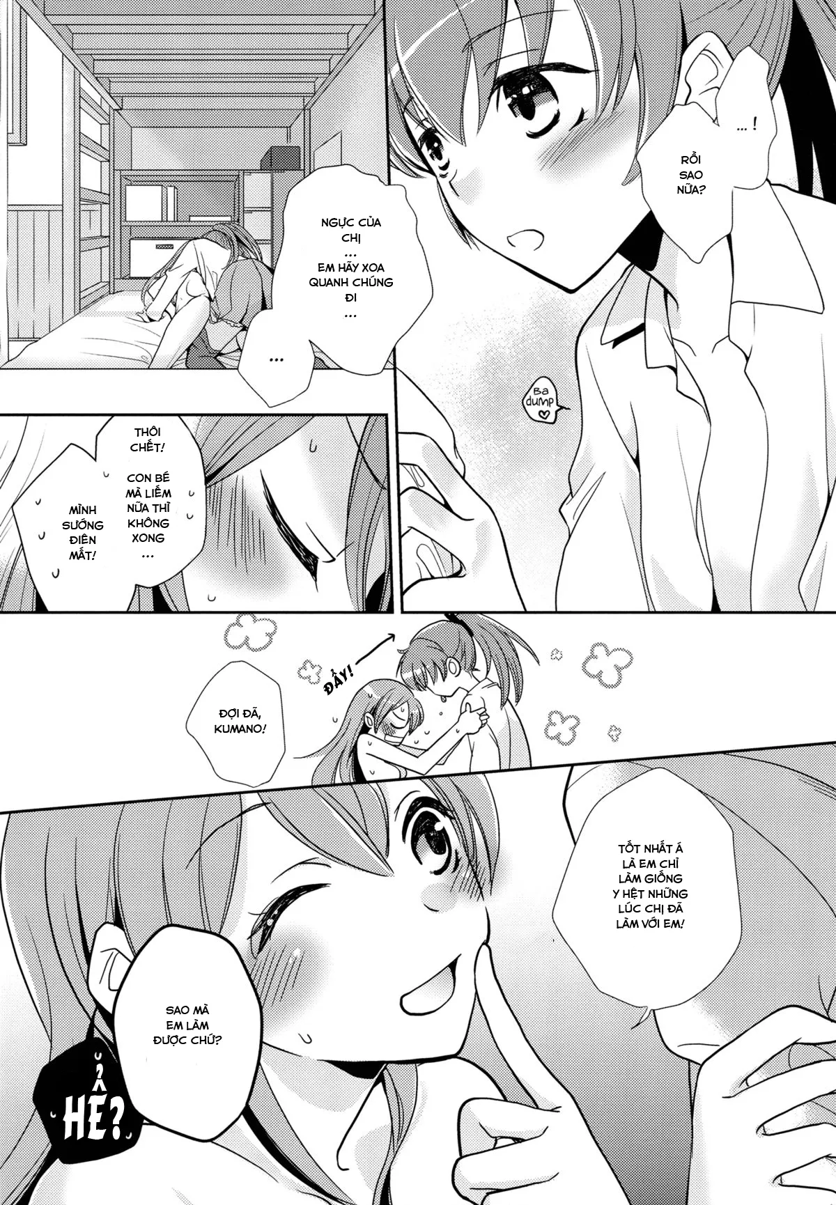 HentaiVN.net - Ảnh 14 - Giữa Chị và Em, Ai Công Ai Thụ? [Kumano ga Suzuya ni Shite Mitai Hon, A Book Where Kumano Does What She Wants to Suzuya] - Chap 1