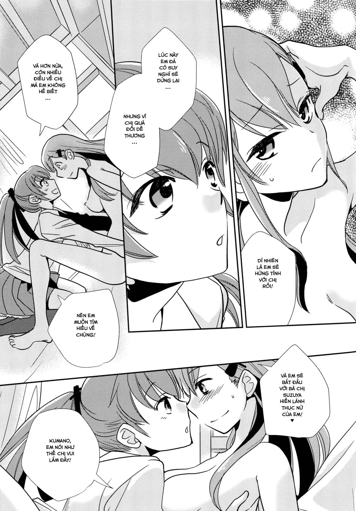 HentaiVN.net - Ảnh 17 - Giữa Chị và Em, Ai Công Ai Thụ? [Kumano ga Suzuya ni Shite Mitai Hon, A Book Where Kumano Does What She Wants to Suzuya] - Chap 1