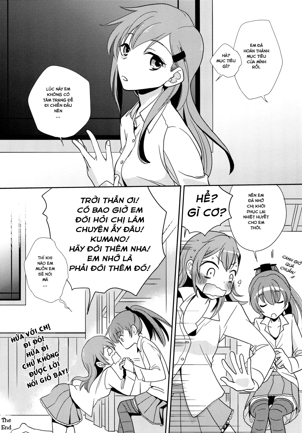 HentaiVN.net - Ảnh 23 - Giữa Chị và Em, Ai Công Ai Thụ? [Kumano ga Suzuya ni Shite Mitai Hon, A Book Where Kumano Does What She Wants to Suzuya] - Chap 1