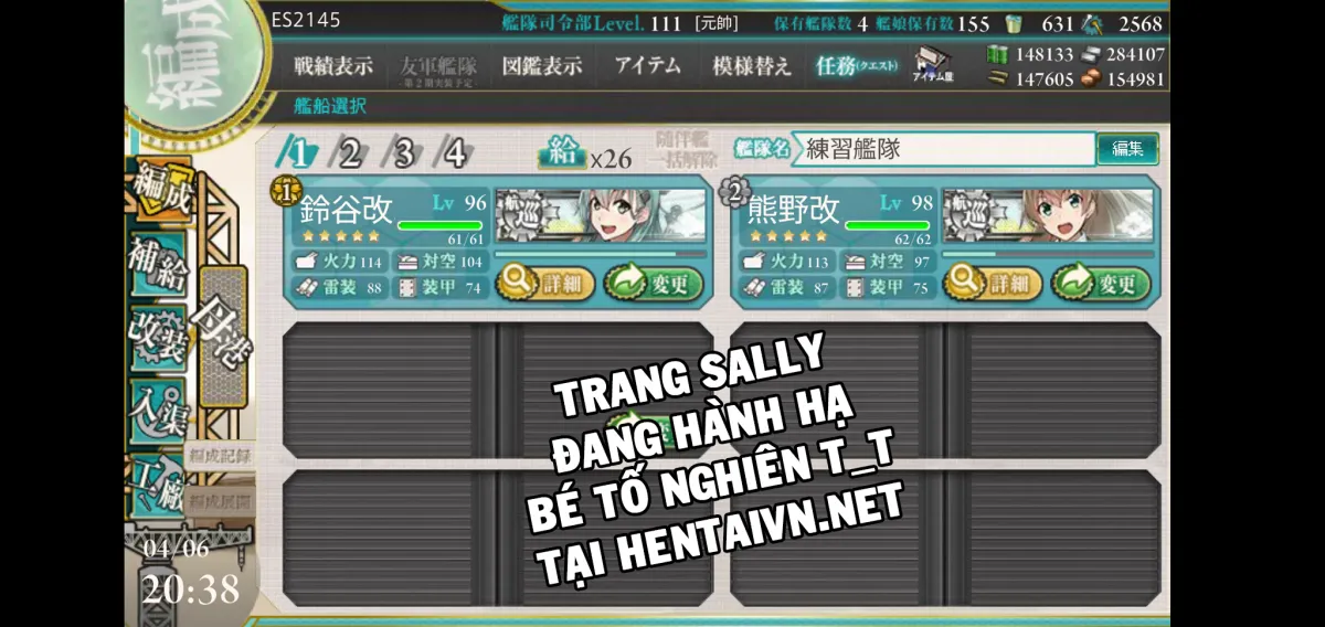 HentaiVN.net - Ảnh 3 - Giữa Chị và Em, Ai Công Ai Thụ? [Kumano ga Suzuya ni Shite Mitai Hon, A Book Where Kumano Does What She Wants to Suzuya] - Chap 1