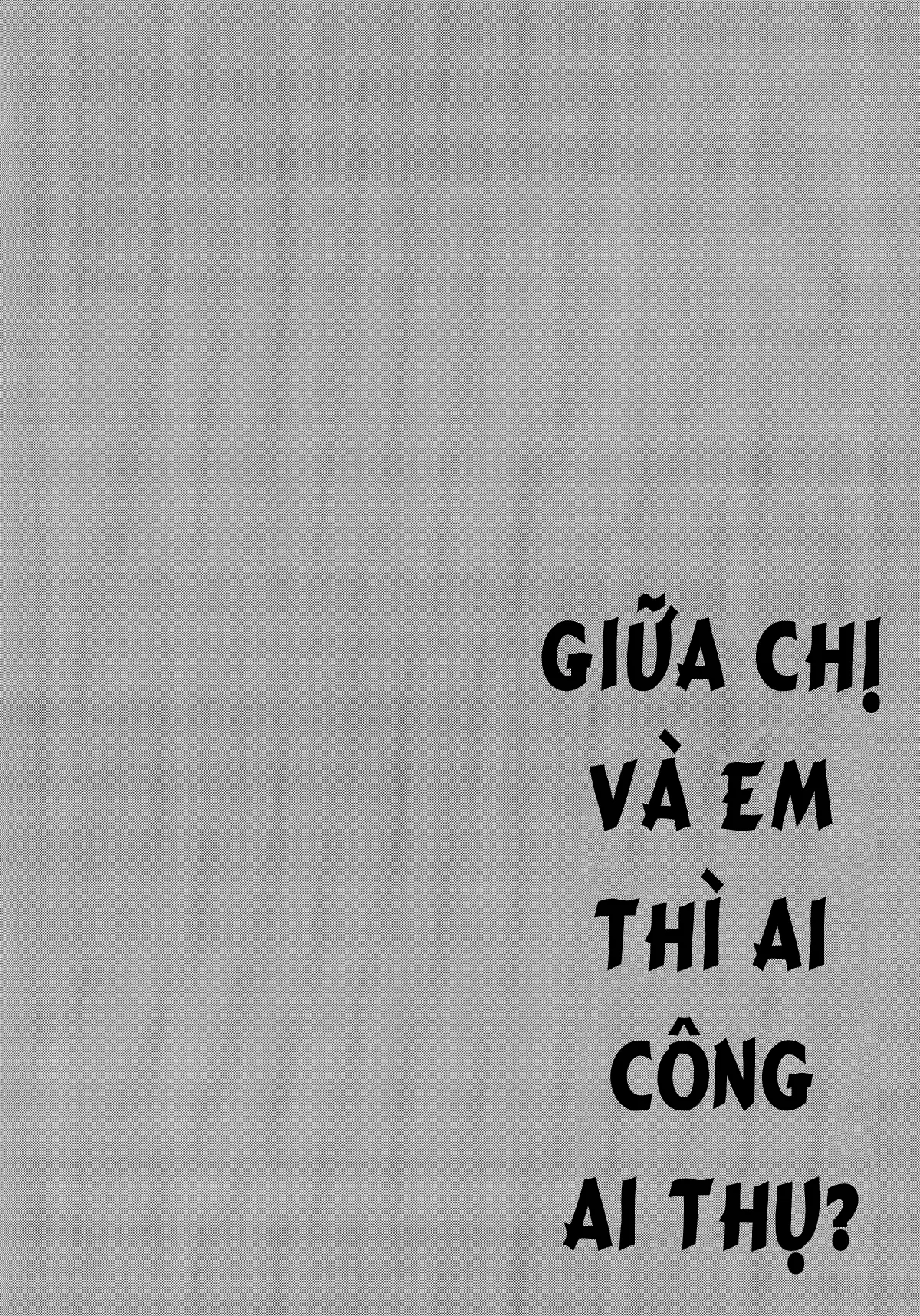 HentaiVN.net - Ảnh 6 - Giữa Chị và Em, Ai Công Ai Thụ? [Kumano ga Suzuya ni Shite Mitai Hon, A Book Where Kumano Does What She Wants to Suzuya] - Chap 1