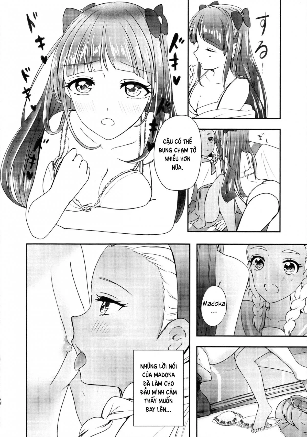 HentaiVN.net - Ảnh 14 - Tớ sẽ vượt qua cậu (Star Twinkle PreCure) [Anata o Kaijuu; I'll Win You Over; アナタヲカイジュウ] - Chap 1