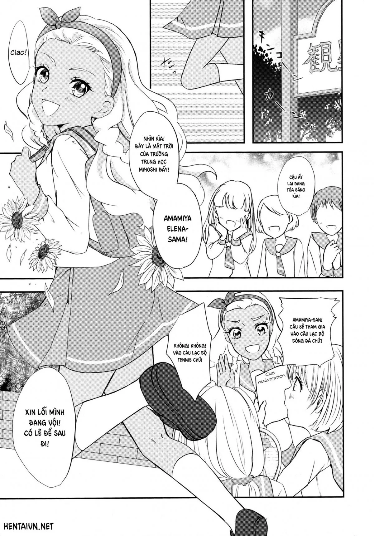 HentaiVN.net - Ảnh 3 - Tớ sẽ vượt qua cậu (Star Twinkle PreCure) [Anata o Kaijuu; I'll Win You Over; アナタヲカイジュウ] - Chap 1