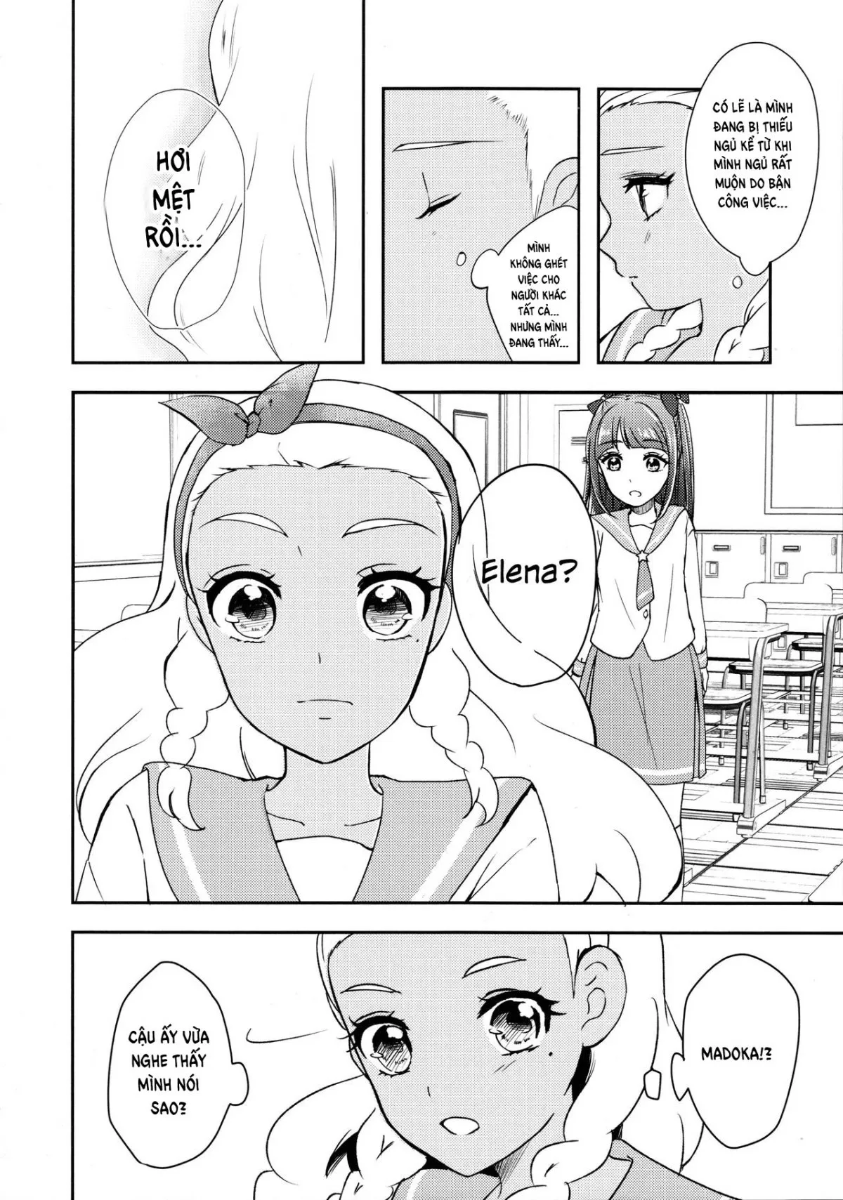 HentaiVN.net - Ảnh 5 - Tớ sẽ vượt qua cậu (Star Twinkle PreCure) [Anata o Kaijuu; I'll Win You Over; アナタヲカイジュウ] - Chap 1