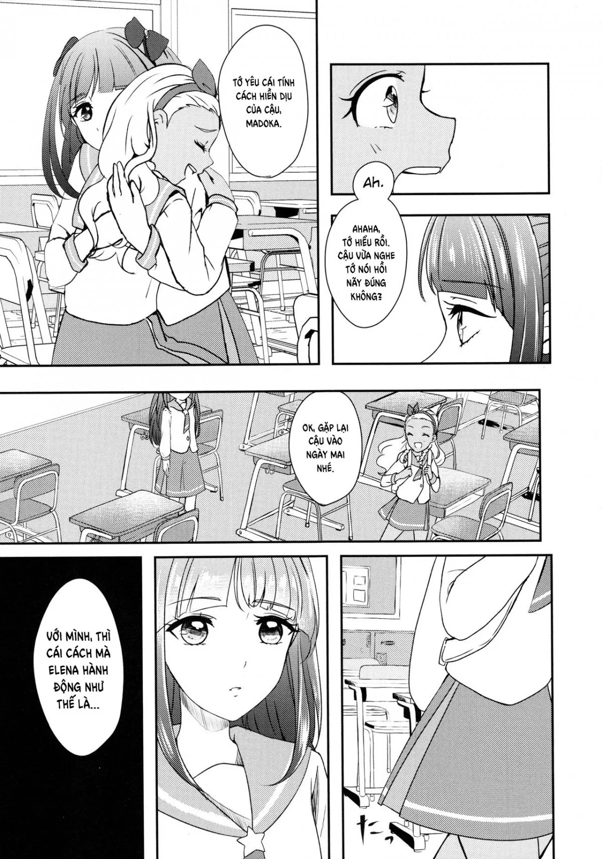 HentaiVN.net - Ảnh 7 - Tớ sẽ vượt qua cậu (Star Twinkle PreCure) [Anata o Kaijuu; I'll Win You Over; アナタヲカイジュウ] - Chap 1