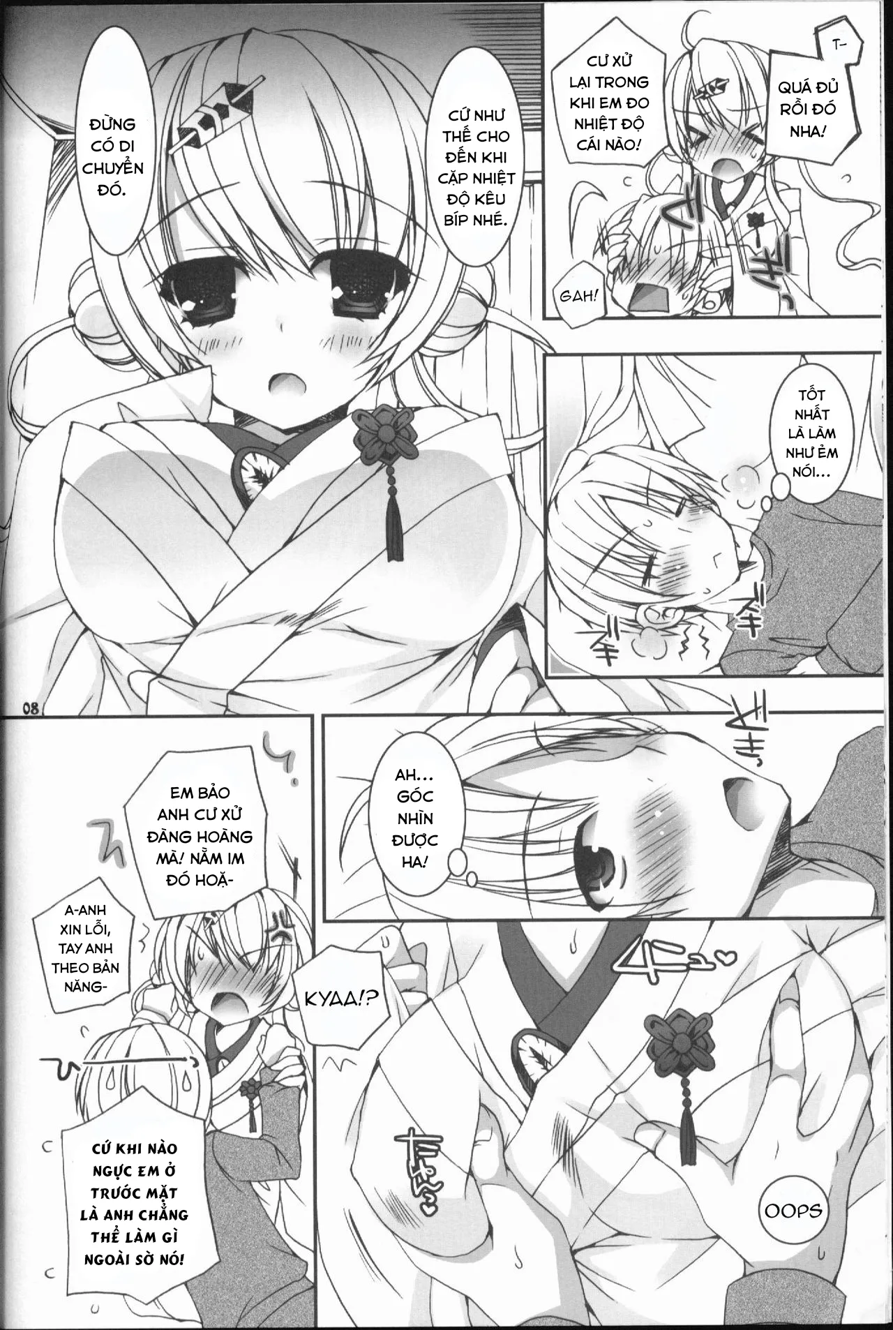 HentaiVN.net - Ảnh 10 - The Winter You Took Care of Me. (VOCALOID) [Kimi ga Iyashite Kureru Fuyu.] - Chap 1