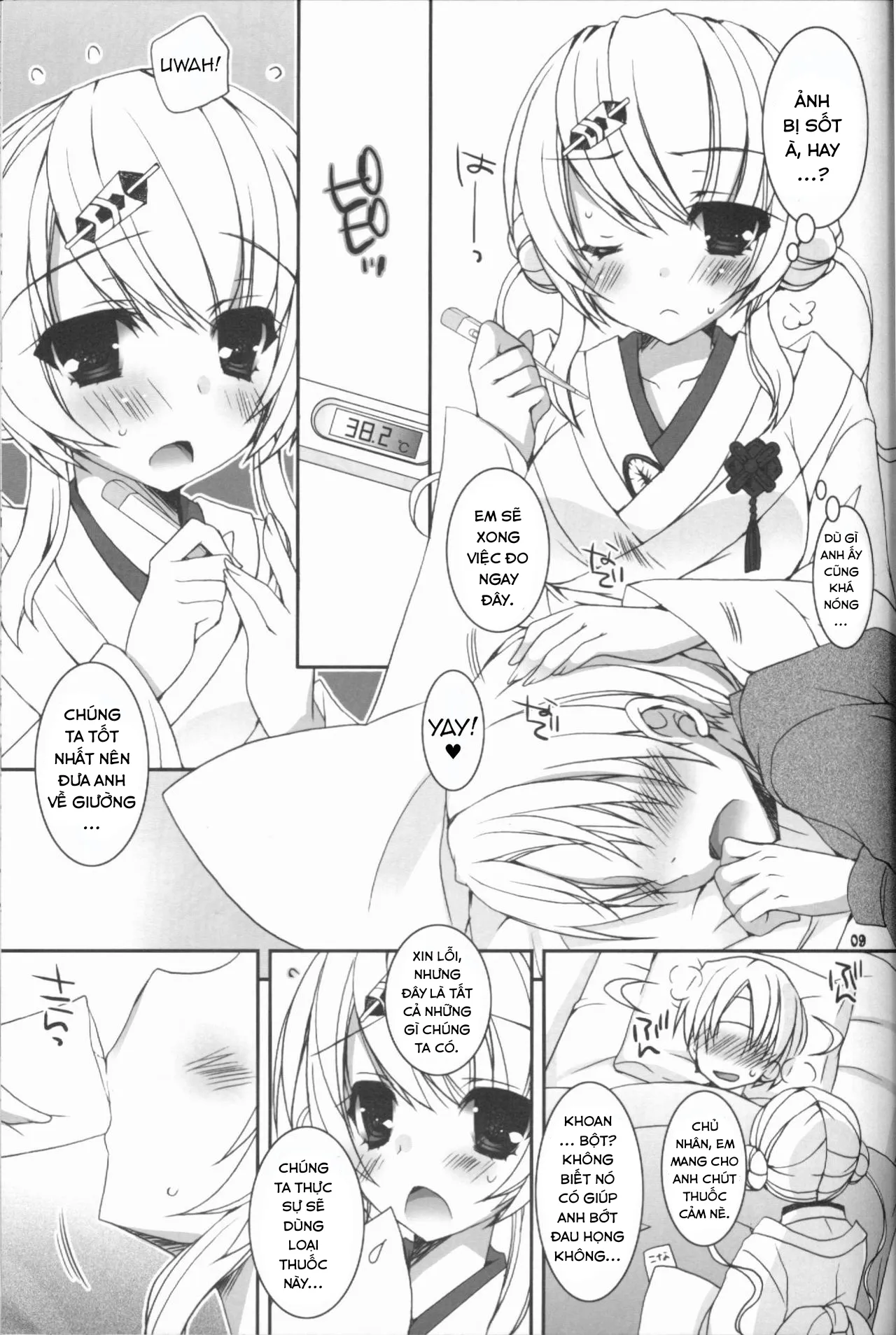 HentaiVN.net - Ảnh 11 - The Winter You Took Care of Me. (VOCALOID) [Kimi ga Iyashite Kureru Fuyu.] - Chap 1