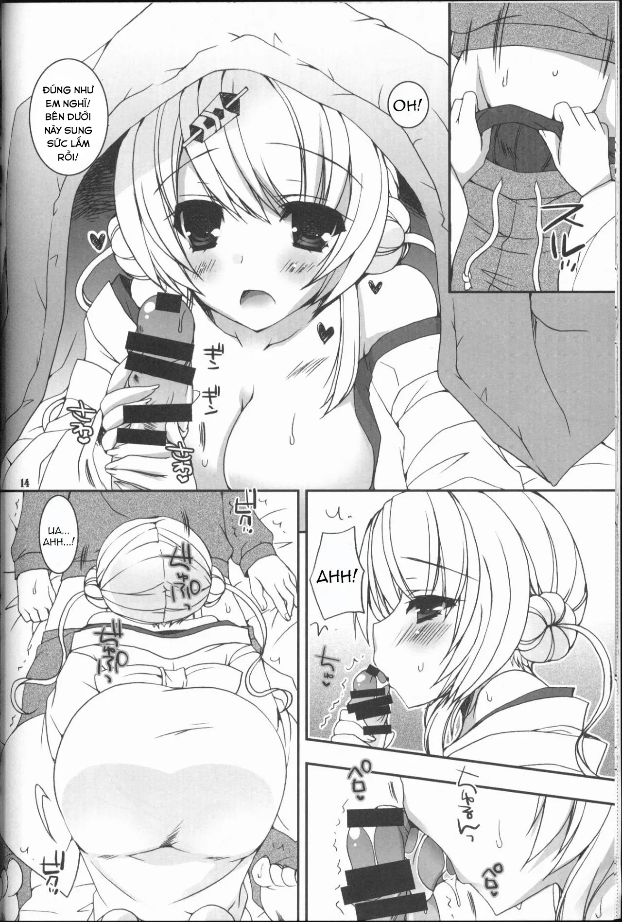 HentaiVN.net - Ảnh 16 - The Winter You Took Care of Me. (VOCALOID) [Kimi ga Iyashite Kureru Fuyu.] - Chap 1