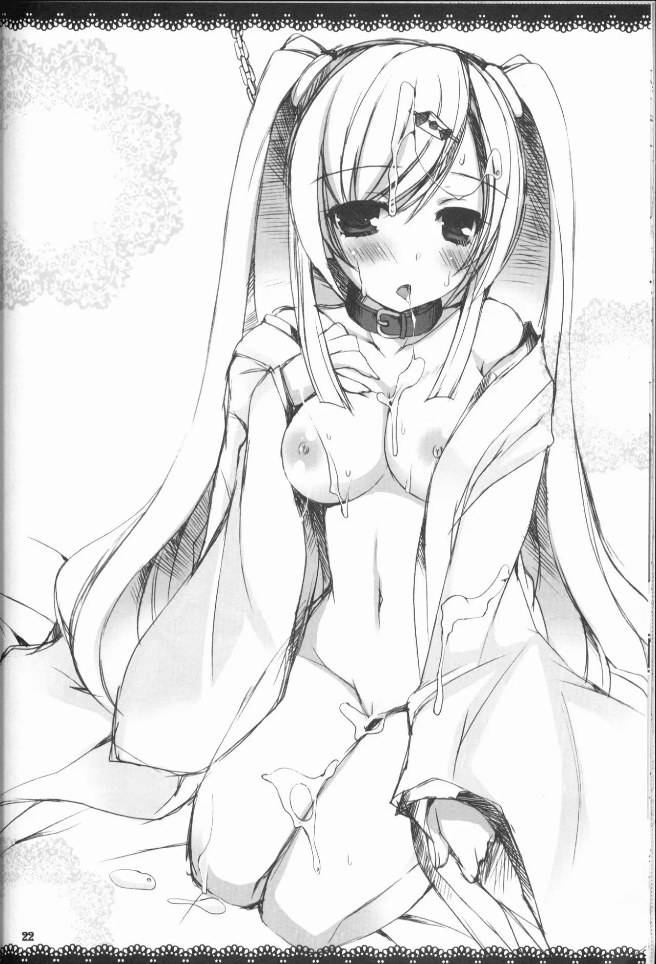 HentaiVN.net - Ảnh 24 - The Winter You Took Care of Me. (VOCALOID) [Kimi ga Iyashite Kureru Fuyu.] - Chap 1