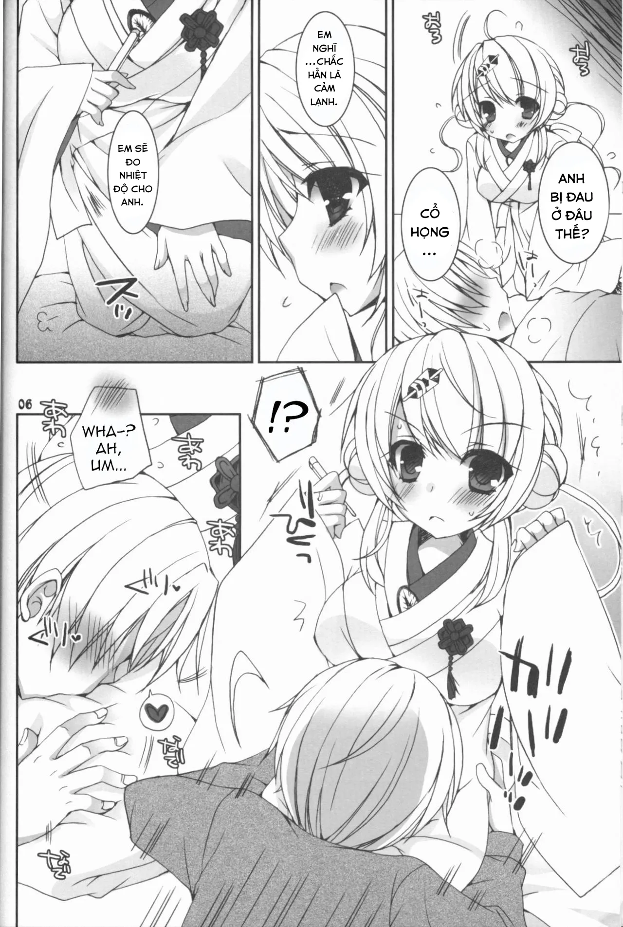 HentaiVN.net - Ảnh 8 - The Winter You Took Care of Me. (VOCALOID) [Kimi ga Iyashite Kureru Fuyu.] - Chap 1