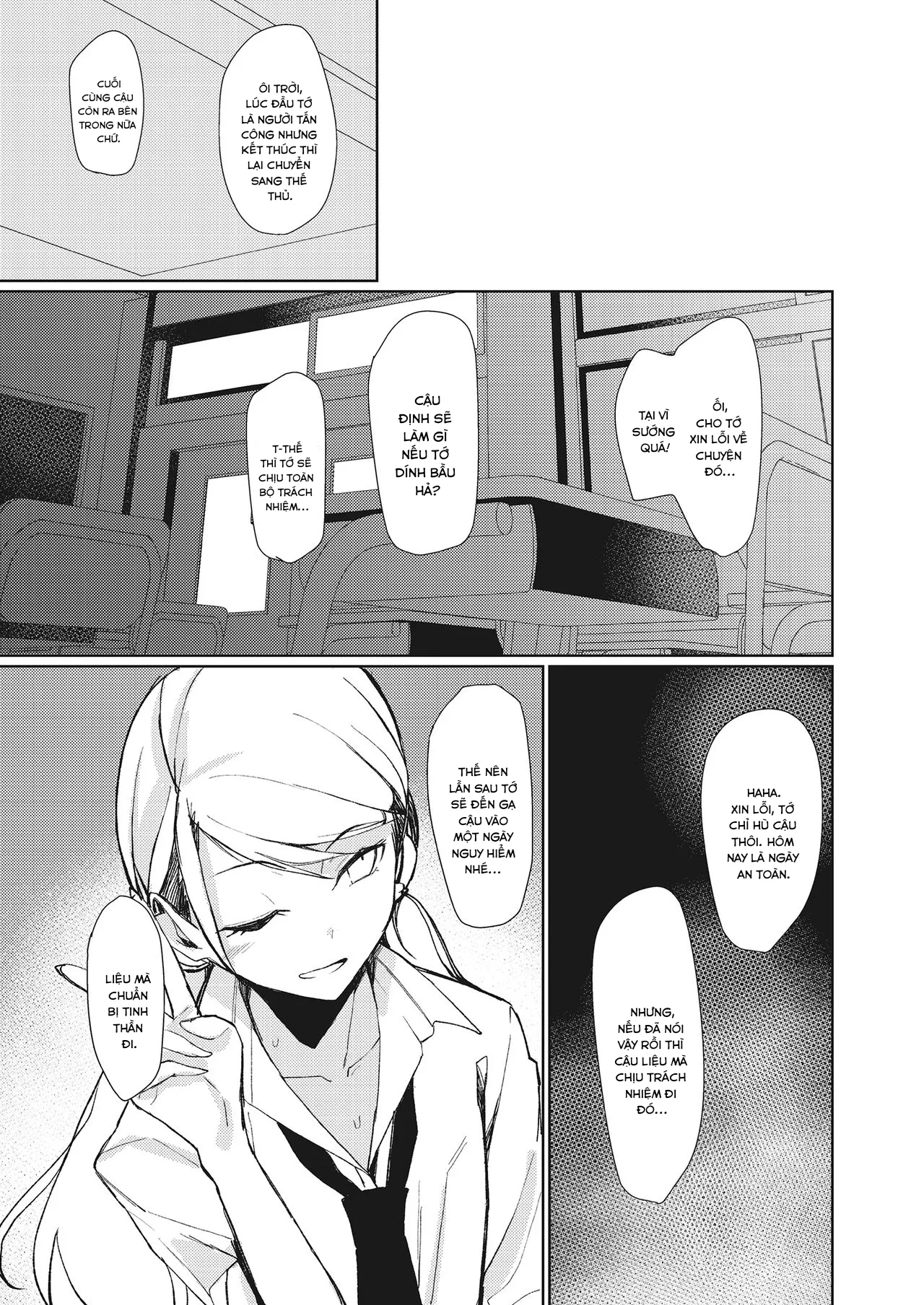 HentaiVN.net - Ảnh 17 - Yobidashi [Calling Out] - Chap 1