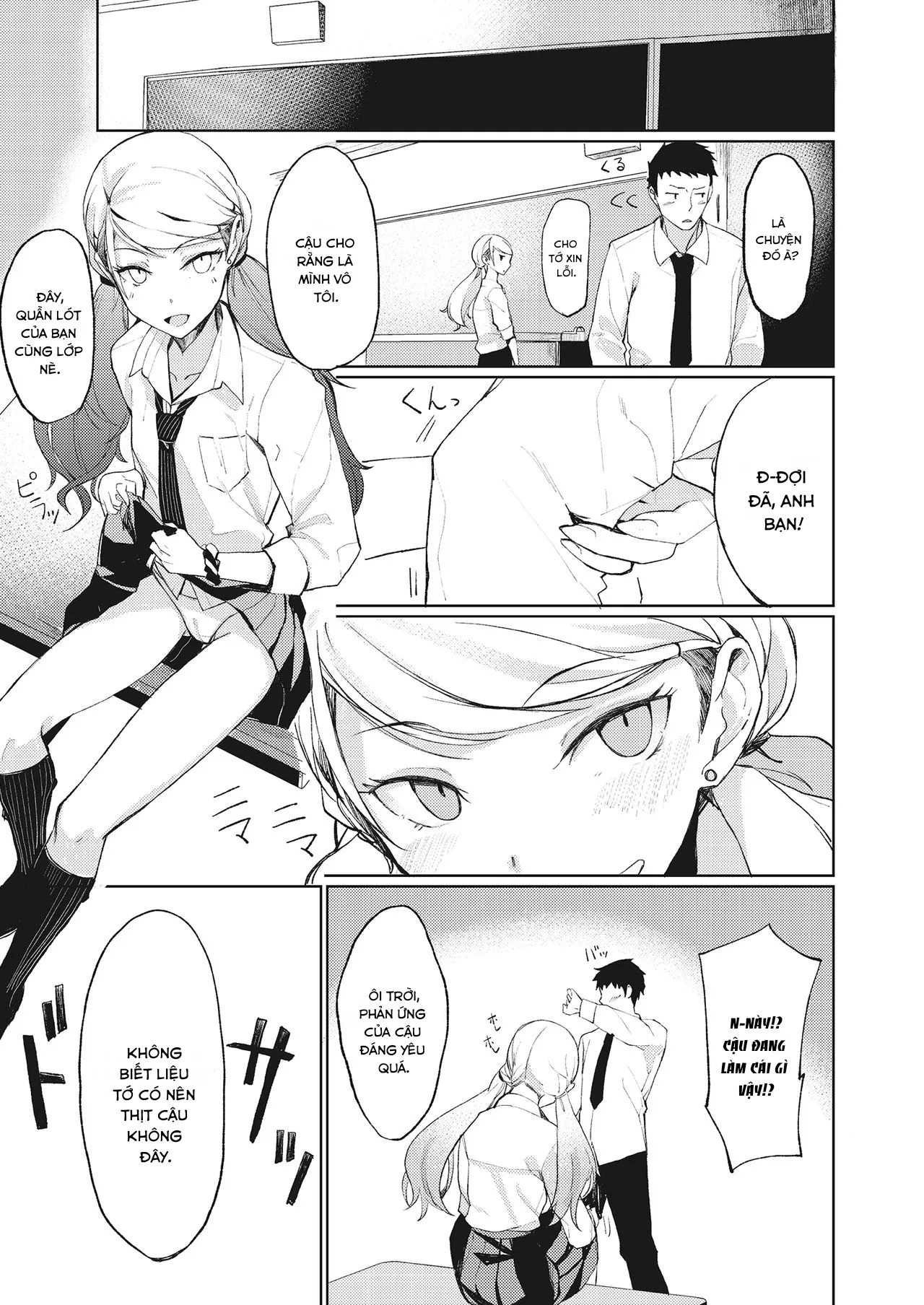 HentaiVN.net - Ảnh 4 - Yobidashi [Calling Out] - Chap 1