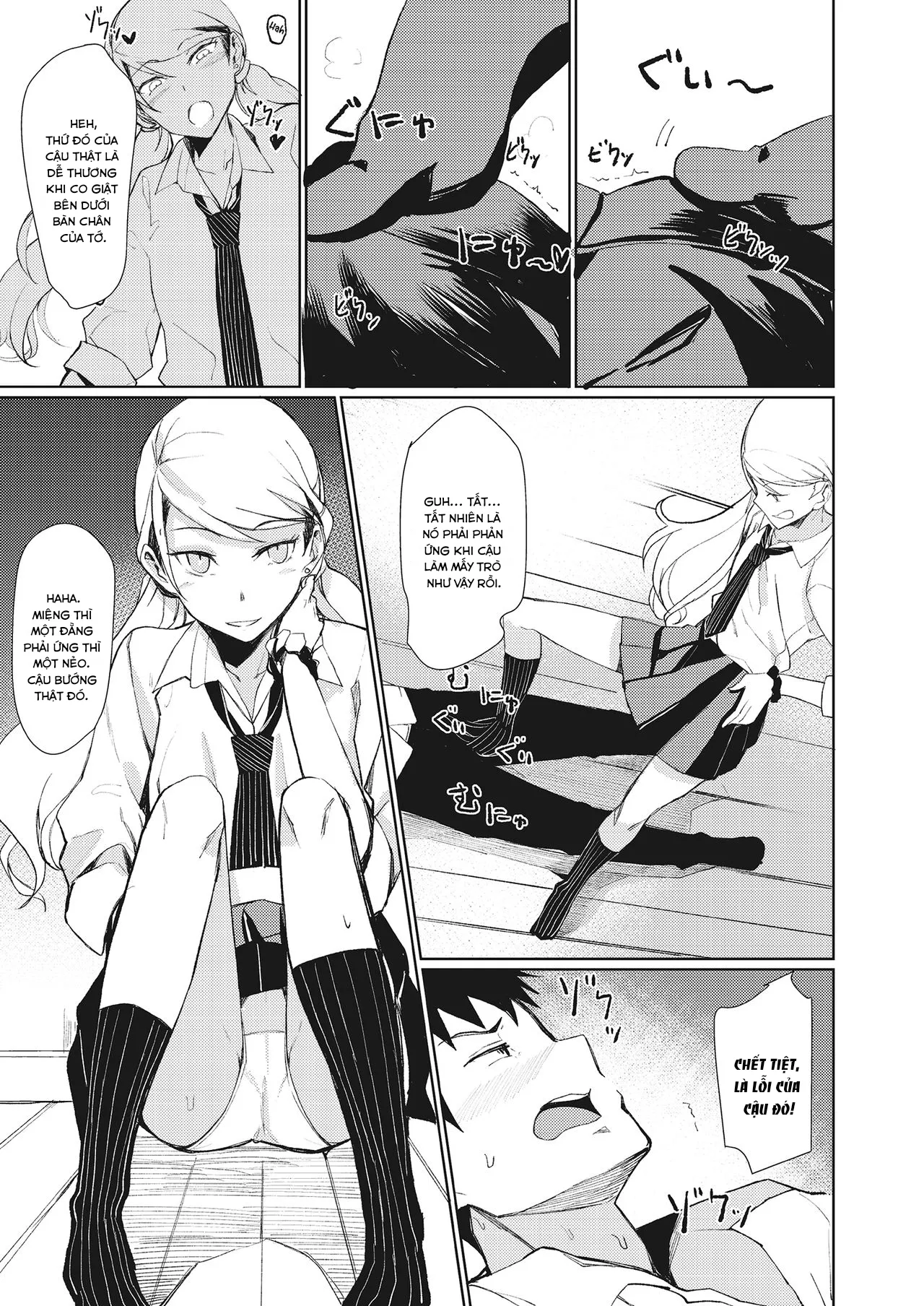 HentaiVN.net - Ảnh 6 - Yobidashi [Calling Out] - Chap 1