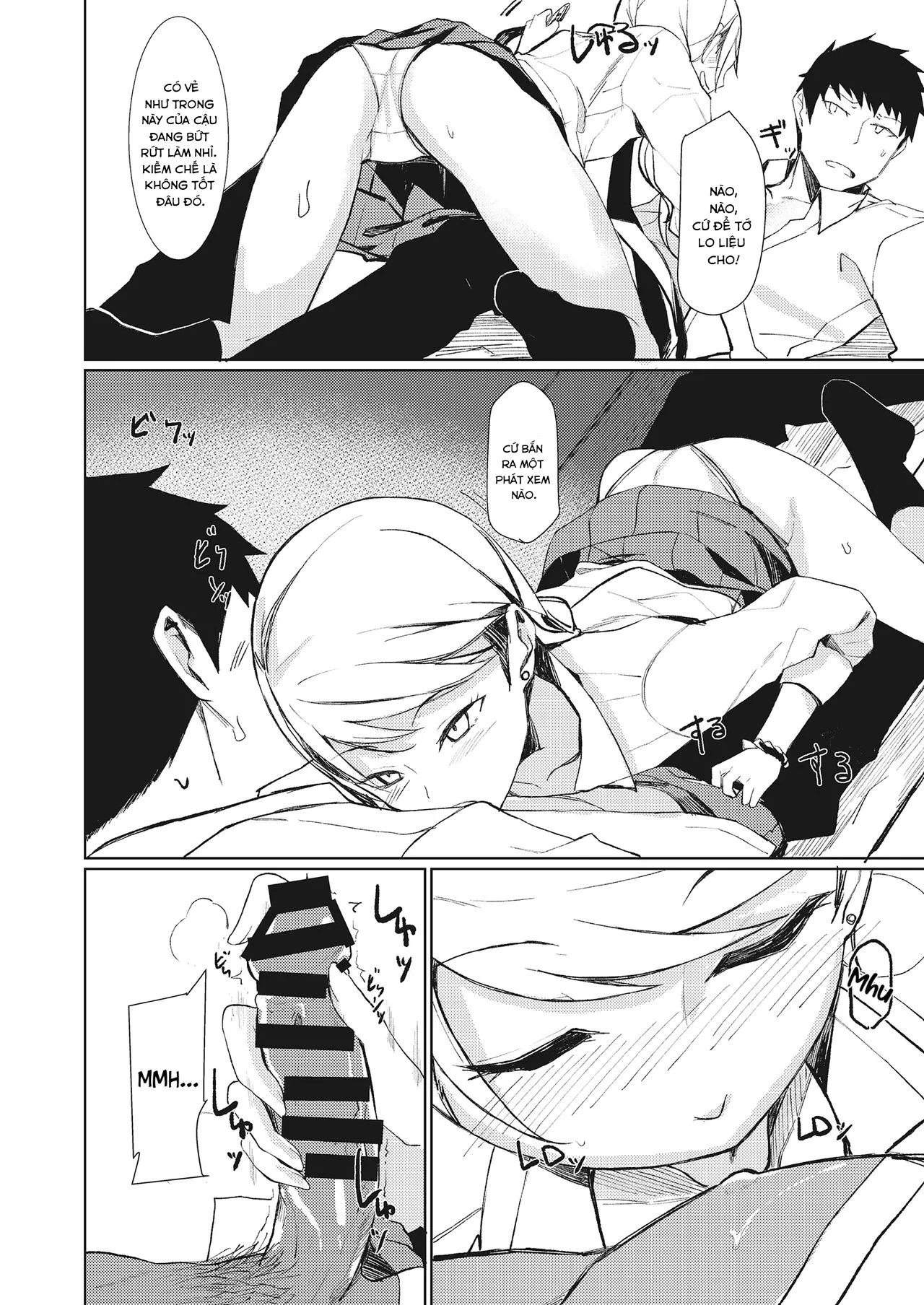 HentaiVN.net - Ảnh 7 - Yobidashi [Calling Out] - Chap 1